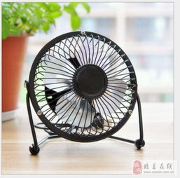 清凉一夏，随身“风”行 —— 迷你电风扇强势来袭