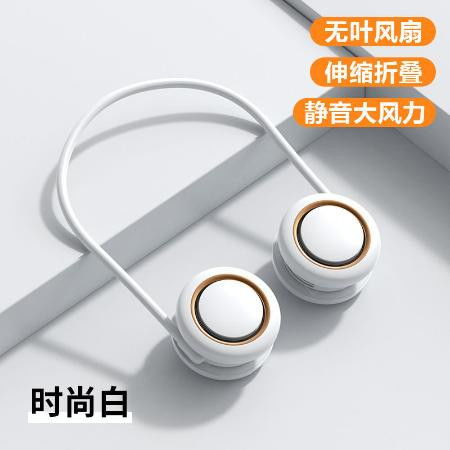 简约又省钱，学生宿舍Mini小风扇一步到位