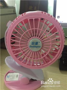 倍量迷你风扇拆解清理图鉴与技巧分享